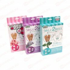 Носочки для педикюра - Сосо Фут Пилинг Пак 2 пары (Носки Сосу, Sosu Foot Peeling Pack) Носочки для педикюра - Сосо Фут Пилинг Пак 2 пары (Носки Сосу, Sosu Foot Peeling Pack)